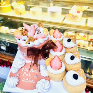 Bánh Kem Kỷ Niệm Ngày Cưới